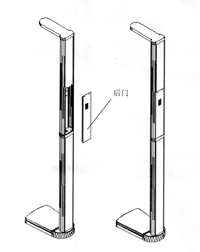 HLZ-10身高体重测量仪/超声波体检机(图4)