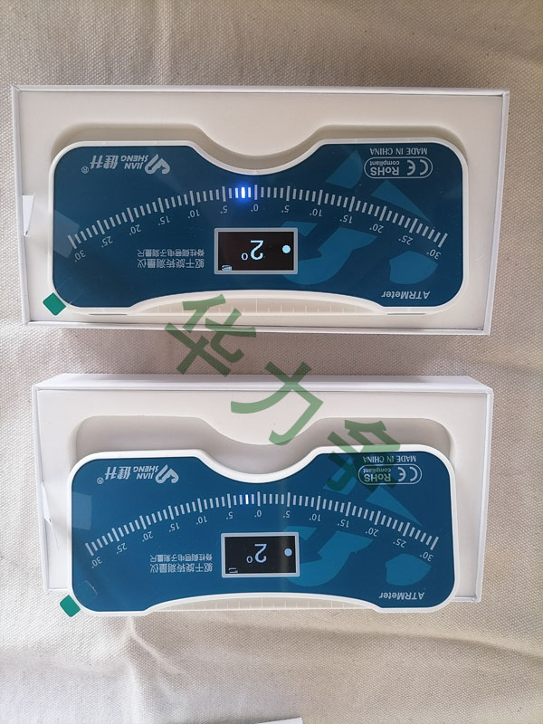 健升jiansheng脊柱侧弯测量尺使用方法/校准(图1)